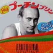 ヒメ日記 2025/06/16 22:30 投稿 藤沢なる コウテイ