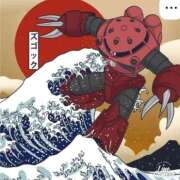 ヒメ日記 2025/06/23 17:20 投稿 藤沢なる コウテイ