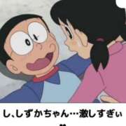 ヒメ日記 2025/06/23 20:45 投稿 藤沢なる コウテイ