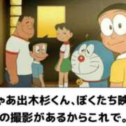 ヒメ日記 2025/06/24 08:00 投稿 藤沢なる コウテイ