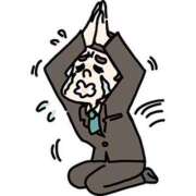 ヒメ日記 2025/06/30 18:40 投稿 藤沢なる コウテイ