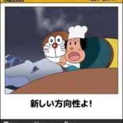 ヒメ日記 2025/06/30 19:35 投稿 藤沢なる コウテイ