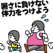 ヒメ日記 2025/06/30 21:30 投稿 藤沢なる コウテイ