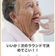 ヒメ日記 2025/06/30 22:08 投稿 藤沢なる コウテイ