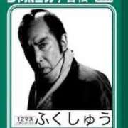 ヒメ日記 2025/07/01 11:00 投稿 藤沢なる コウテイ