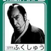 ヒメ日記 2025/07/01 11:15 投稿 藤沢なる コウテイ