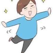 ヒメ日記 2025/07/02 14:55 投稿 藤沢なる コウテイ