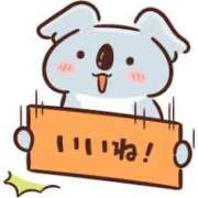 ヒメ日記 2025/07/07 06:42 投稿 藤沢なる コウテイ