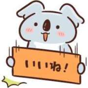 ヒメ日記 2025/07/07 06:45 投稿 藤沢なる コウテイ