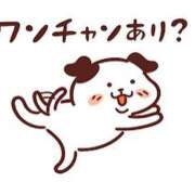 ヒメ日記 2025/07/07 10:30 投稿 藤沢なる コウテイ