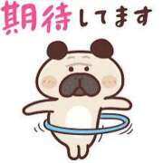 ヒメ日記 2025/07/08 10:15 投稿 藤沢なる コウテイ