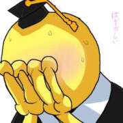 ヒメ日記 2025/07/11 06:23 投稿 藤沢なる コウテイ