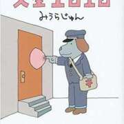 ヒメ日記 2025/07/14 16:58 投稿 藤沢なる コウテイ