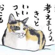 ヒメ日記 2025/07/14 19:01 投稿 藤沢なる コウテイ