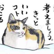 ヒメ日記 2025/07/14 19:20 投稿 藤沢なる コウテイ