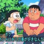 ヒメ日記 2025/07/14 20:46 投稿 藤沢なる コウテイ