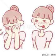 ヒメ日記 2025/07/15 14:00 投稿 藤沢なる コウテイ