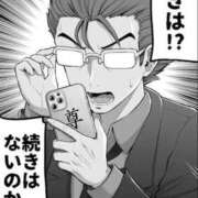 ヒメ日記 2025/07/16 00:22 投稿 藤沢なる コウテイ