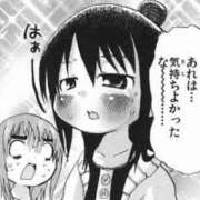 ヒメ日記 2025/07/23 00:05 投稿 藤沢なる コウテイ