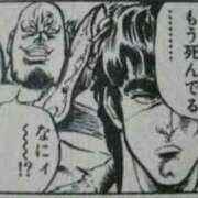 ヒメ日記 2025/07/23 16:45 投稿 藤沢なる コウテイ