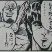 ヒメ日記 2025/07/23 17:00 投稿 藤沢なる コウテイ