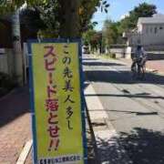 ヒメ日記 2025/07/23 18:25 投稿 藤沢なる コウテイ