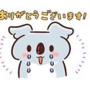 ヒメ日記 2025/07/23 21:05 投稿 藤沢なる コウテイ