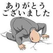 ヒメ日記 2025/07/23 23:55 投稿 藤沢なる コウテイ