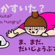 ヒメ日記 2025/07/28 00:55 投稿 藤沢なる コウテイ