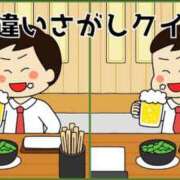 ヒメ日記 2025/07/28 20:03 投稿 藤沢なる コウテイ