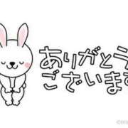 ヒメ日記 2025/07/29 18:01 投稿 藤沢なる コウテイ