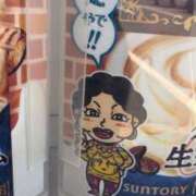 ヒメ日記 2025/08/04 18:30 投稿 藤沢なる コウテイ