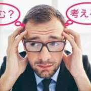 ヒメ日記 2025/08/04 20:30 投稿 藤沢なる コウテイ