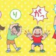 ヒメ日記 2025/08/05 06:00 投稿 藤沢なる コウテイ