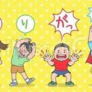 ヒメ日記 2025/08/05 06:05 投稿 藤沢なる コウテイ