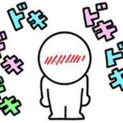 ヒメ日記 2025/08/12 12:00 投稿 藤沢なる コウテイ