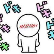 ヒメ日記 2025/08/12 12:05 投稿 藤沢なる コウテイ