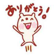 ヒメ日記 2025/08/12 18:46 投稿 藤沢なる コウテイ