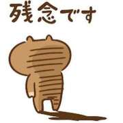 ヒメ日記 2025/08/12 19:01 投稿 藤沢なる コウテイ