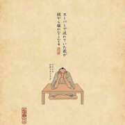 ヒメ日記 2025/08/13 17:45 投稿 藤沢なる コウテイ