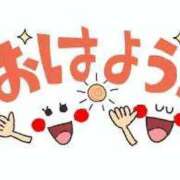 ヒメ日記 2025/08/18 07:19 投稿 藤沢なる コウテイ
