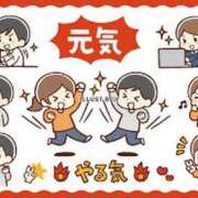 ヒメ日記 2025/08/18 16:55 投稿 藤沢なる コウテイ