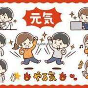 ヒメ日記 2025/08/18 17:15 投稿 藤沢なる コウテイ