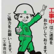 ヒメ日記 2025/08/18 20:01 投稿 藤沢なる コウテイ