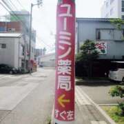 ヒメ日記 2025/08/18 21:21 投稿 藤沢なる コウテイ