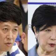 ヒメ日記 2025/08/26 18:46 投稿 藤沢なる コウテイ