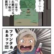 ヒメ日記 2025/09/16 21:30 投稿 藤沢なる コウテイ