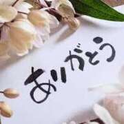 ヒメ日記 2025/09/16 23:45 投稿 藤沢なる コウテイ