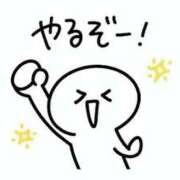 ヒメ日記 2025/09/18 17:01 投稿 藤沢なる コウテイ