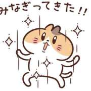 ヒメ日記 2025/09/24 18:57 投稿 藤沢なる コウテイ